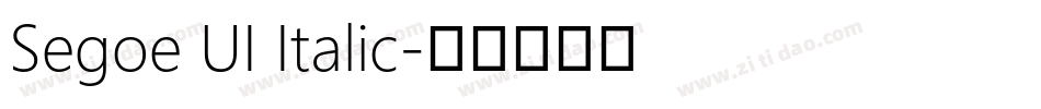 Segoe UI Italic字体转换